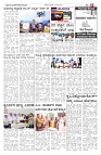 23-07-2023 satyakama klb-page-002