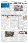 23-07-2023 satyakama klb-page-004