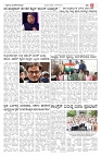 23-07-2023 vijayapur-page-003