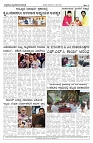 12-08-2023 satyakama Klb-page-004