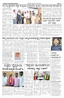 07-09-2023 satyakama vijayapur-page-002