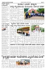 07-09-2023 satyakama vijayapur-page-003