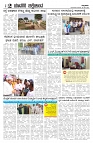 19-09-2023 satykama-page-002