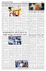 19-09-2023 satykama-page-004