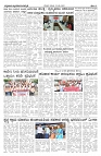23-09-2023 satyakama vijayapur-page-002