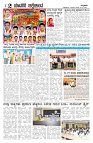 01-11-2023 satykam_compressed-page-002