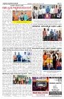01-11-2023 satykam_compressed-page-003