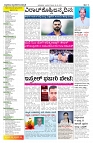 01-11-2023 satykam_compressed-page-004
