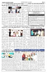 14-11-2023 satyakama vijayapur-page-004