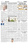 KLB_9-12-23-page-003
