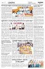 YD_13-12-23-page-002