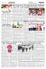 YD_13-12-23-page-003