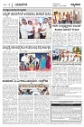 YD_13-12-23-page-004