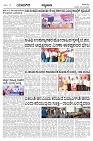 YDG 23.12.23-page-002