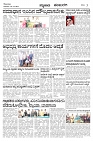 KLB 28-12-23-page-003