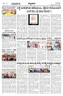 YDG 30-12-23-page-002