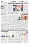 VJP 31-12-23-page-003