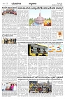 YDG 6-1-24-page-002