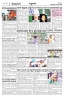 KLB 9-1-24-page-006