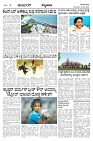 KLB. 10-1-24-page-004