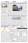 KLB. 10-1-24-page-006