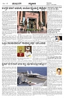 KLB. 13-1-24-page-004