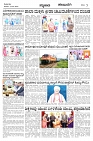 KLB. 13-1-24-page-005