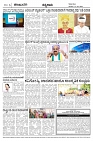 KLB. 13-1-24-page-006