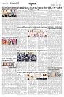 KLB 11-1-24-page-002