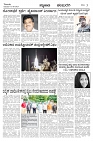 KLB 11-1-24-page-003