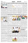 KLB 12-1-24-page-003