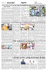 VJP 19-1-24-page-002