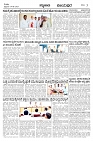 VJP 19-1-24-page-003