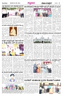 VJP 03-08-24_page-0002
