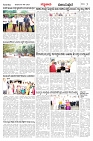 VJP 03-08-24_page-0003