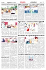 YDG 9-8-24_page-0002