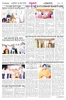 YDG 14-08-24_page-0002
