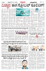 KLB 29-11-24_page-0002