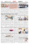 KLB 29-11-24_page-0003