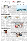 KLB 29-11-24_page-0007