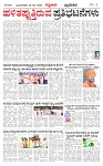 KLB 22-04-2025_page-0002