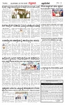 KLB 22-04-2025_page-0003