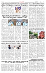 KLB 17-07-2025_page-0005