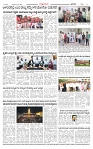 KLB 17-07-2025_page-0006