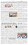 KLB 18-07-2025_page-0004