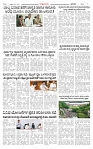 KLB 18-07-2025_page-0005