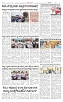 KLB 19-07-2025_page-0005