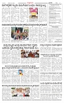 KLB 19-07-2025_page-0006