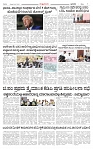 KLB 20-7-25_page-0005