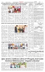KLB 20-7-25_page-0006